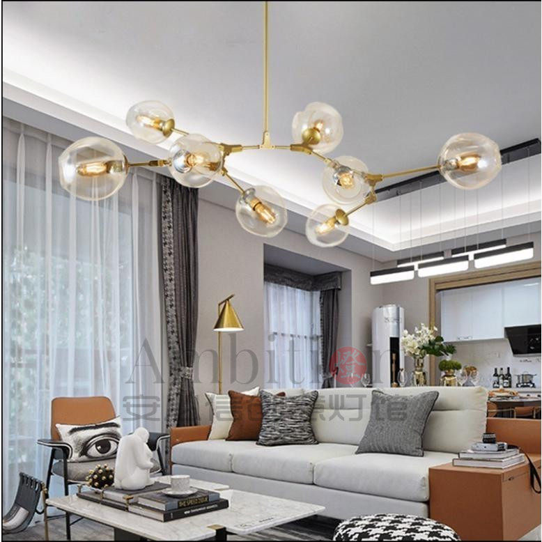 Nordic IKEA Style Chancellor Creative Personality Living Room Bedroom Fashion Magic Bean Molecular Soft-Module Lighting