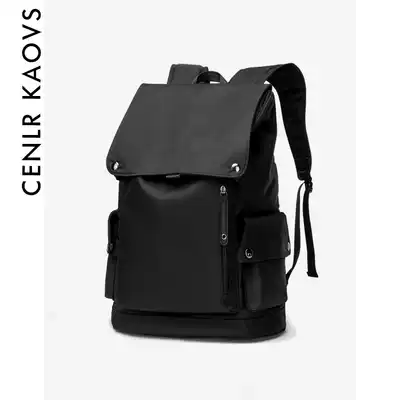 Backpack men's Korean casual backpack Waterproof nylon large-capacity travel bag Middle and high school student school bag computer bag