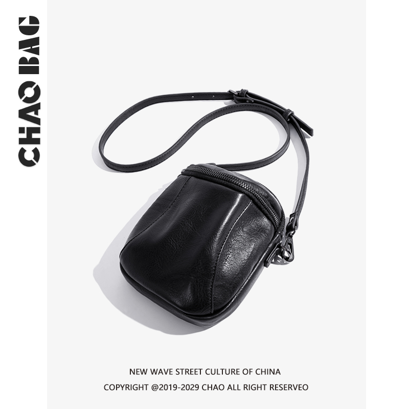 Men's Bags Mini Horseshoe Bags Sheepskin Small Bags Japanese Casual Crossbody Bags Leather Shoulder Bags Vertical Mobile Phone Bags Trendy