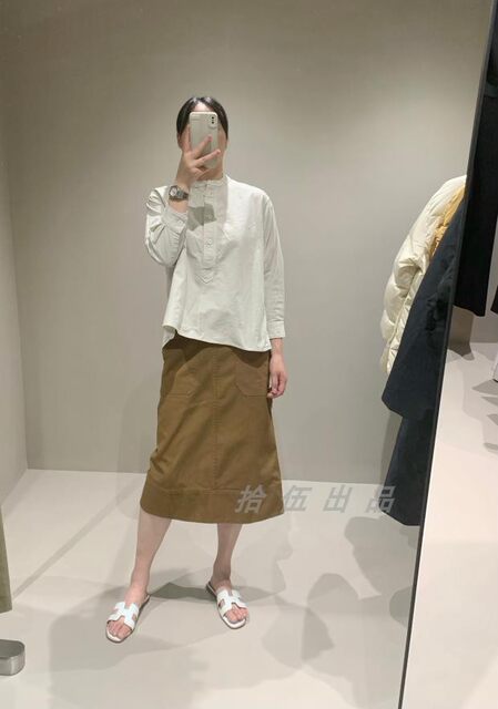 MHL mid-high waist straight workwear skirt