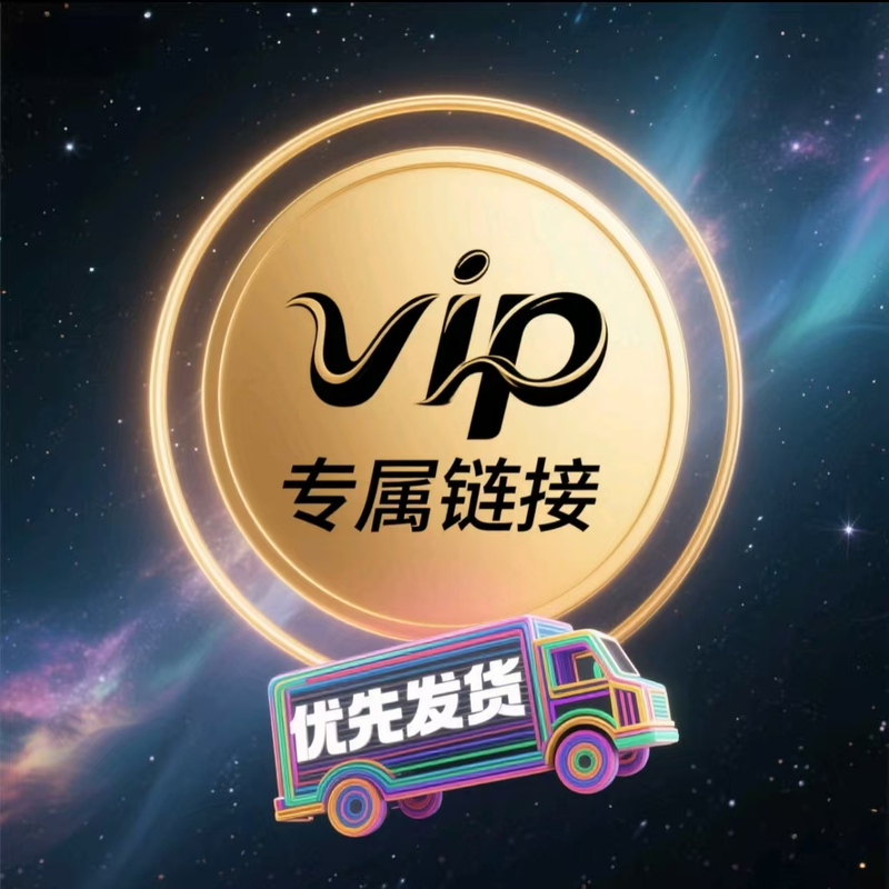 Air Force Wheat Is Shipped Out in the Afternoon