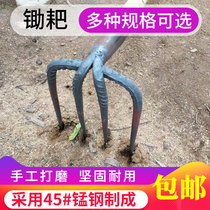 Iron Rake Agricultural Tools Steel Harrowing Hook Nails Harrowing Three Four Teeth Harrowing Earth Harrowing Earth Harrowing Earth Harrowing Land Rake Fork