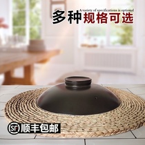 Ceramic casserole cover Kangshu household black pot cover Soup commercial stew pot Casserole hot pot single cover accessories