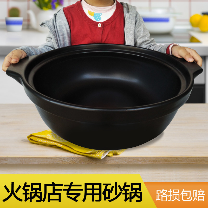 Hotel special large number casserole hot pot ceramic high temperature resistant saucepan with a large capacity commercial sand pot