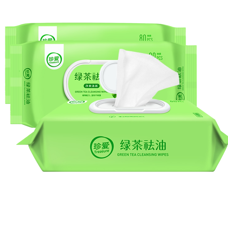 Precious green tea dispel oil damp paper towels 80 slices 2 large bag Family affordable oil moisturizing cleaning face to oil wet wipes