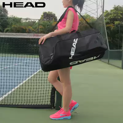 Hyde HEAD 6-pack tennis bag 9-pack badminton bag men's and women's shoulder square bag