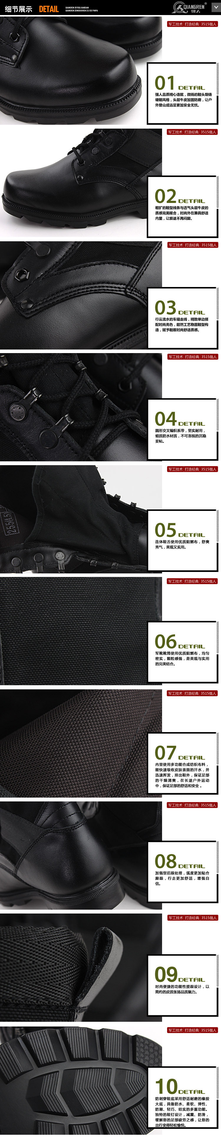 Boots militaires pour homme en cuir - Ref 1398980 Image 5