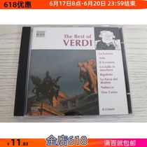Verdi Verdi The Best Of Verdi La Traviata Aida and other CDs