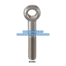 DNDN6 8 10 12-30 50 60 70 80 100 110 120 Butterfly bolts can replace metric