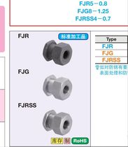 Stainless steel floating joint Internal thread cylinder connector FJR5-0 8 FJG8-1 25 FJRSS6-1 0