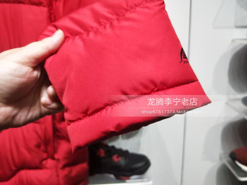 Li Ning 2018 Mùa đông mới dành cho nam Wade Series ngắn trùm đầu ấm ngỗng xuống thể thao xuống áo khoác AYMN067 áo phao đại hàn