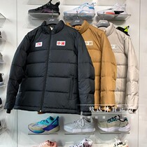 China Li Ning Short Down Jacket Clothing 2021 Winter New Mens Fashion thickened Warm Collar Jacket AYMR455
