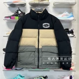 Li Ning, куртка, зимний комплект, бархатный удерживающий тепло пуховик, утиный пух