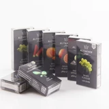 Маленький арабский портативный переносной кальян, полный комплект, 28см