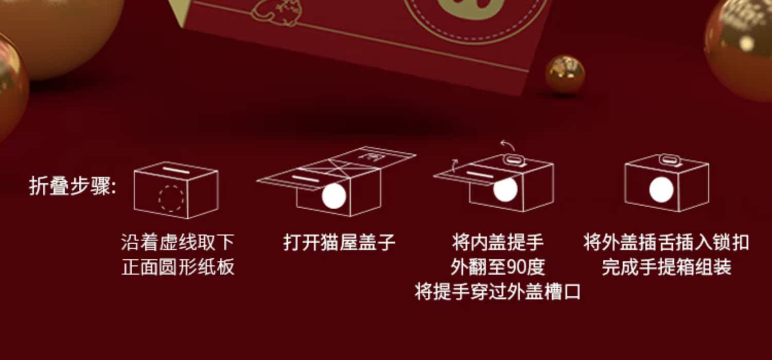 Mèo cha ma thuật thức ăn nhẹ mèo đồ ăn vặt mèo giấy mèo cào bảng - lợn mọi thứ trơn tru 20 ngày kinh nghiệm hộp mèo - Cat Staples hạt mèo royal canin