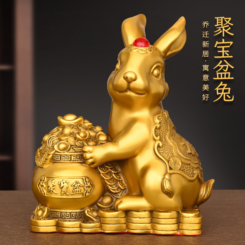 銅製のうさぎの置物、純銅製の宝箱うさぎ、家庭/オフィス装飾、干支うさぎ、インゴットうさぎ、幸運のうさぎ、卯年の縁起の良いうさぎ