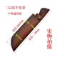 New First-Layer Genuine Cowhide Universal Knife Sheath, Scabbard, Tang Grass Carved Leather Case, Handmade Cowhide Case, Portable Knife Case