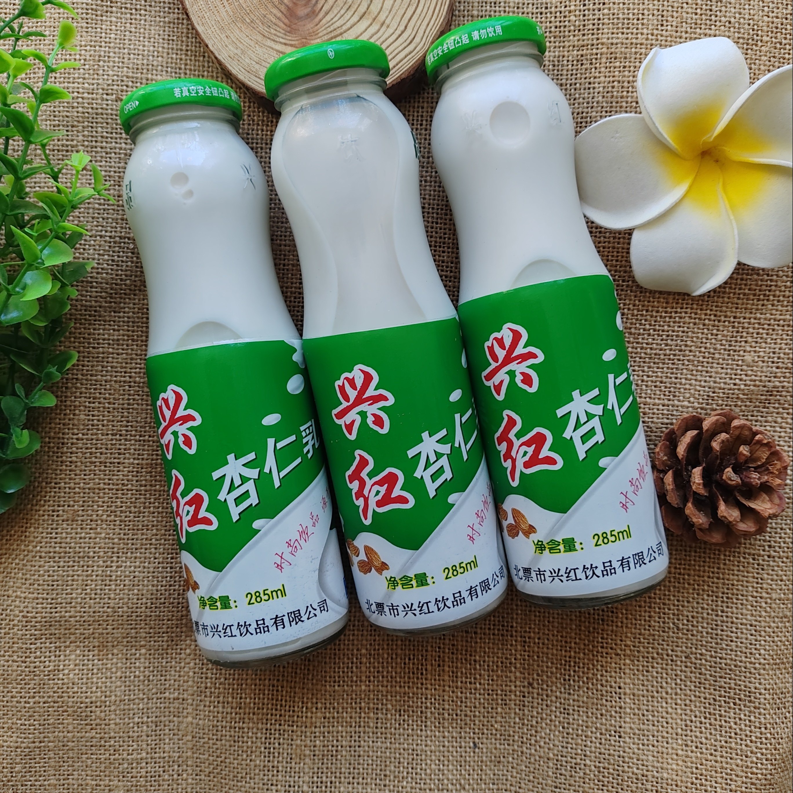 北票兴红杏仁乳:一杯承载家乡味道的暖心饮品--淘宝好物网
