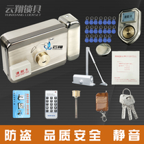 Rental house access control lock Remote control door lock Modified building door lock Electronic control lock Credit card lock Door lock integrated lock magnetic control lock