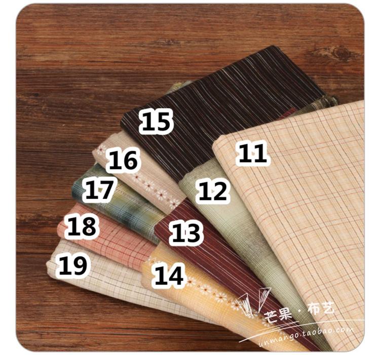 Chiều rộng 140cm Vải nhuộm cổ điển thứ 5 có thể được sử dụng làm gối / rèm Hướng dẫn sử dụng túi vải DIY 1/4 m vải thun giá rẻ