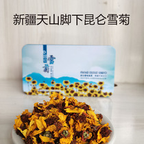 Kunlun snow chrysanthemum new goods Xinjiang wild snow chrysanthemum chrysanthemum fetus original canned 150g