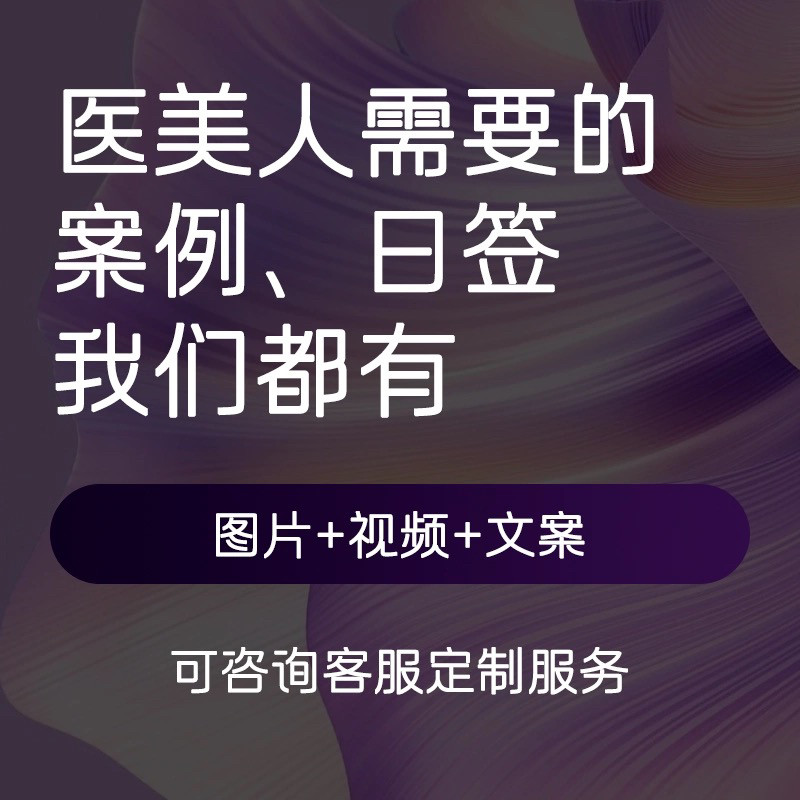 2026春节:拜年礼仪朋友圈文案该怎么写才算得体?