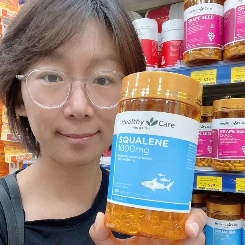 Australian Healthy Care deep-sea hc squalene soft capsule 200 grain 1000mg to improve oxygen content fish oil