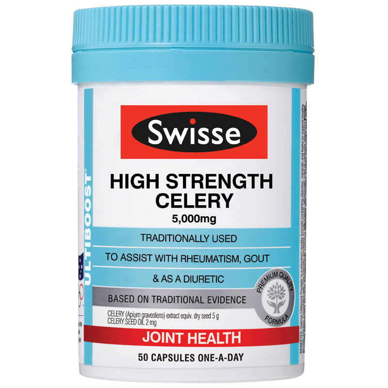 Swisse celerseed capsule 50 capsules to alleviate high concentration of celery seed in joint uric acid 5000mg