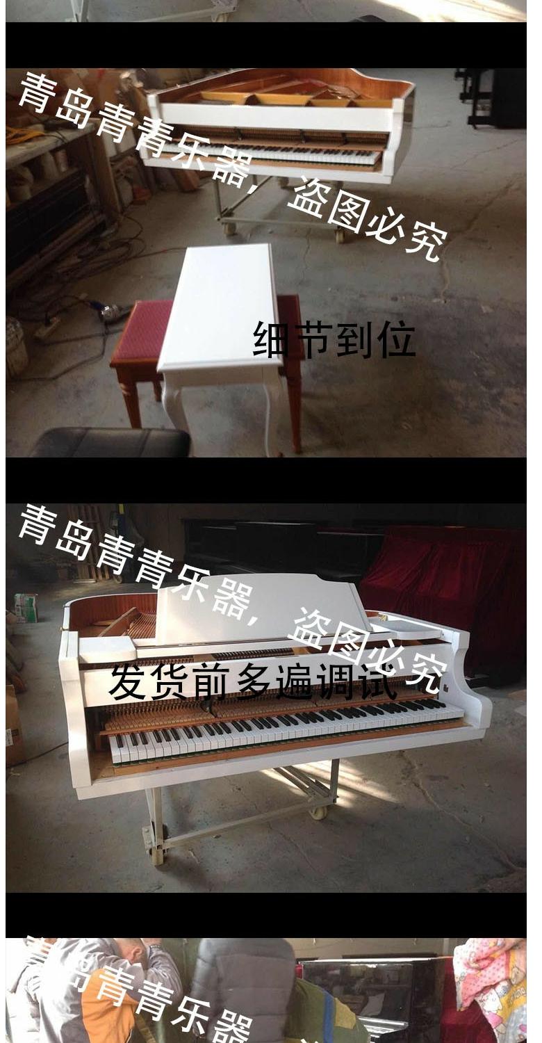 {Thanh Đảo Nhạc Thanh Thanh} Đàn piano cũ gốc Hàn Quốc 2 bài hát Yingchang Sanyi được thu âm tốt West Jin Han và Nhật Bản 3500 - dương cầm yamaha clp 535