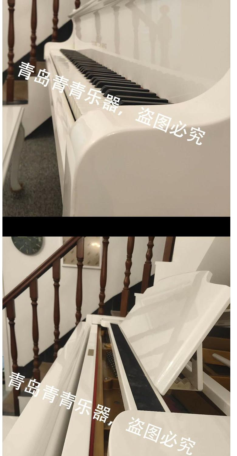 {Thanh Đảo Nhạc Thanh Thanh} Đàn piano cũ gốc Hàn Quốc 2 bài hát Yingchang Sanyi được thu âm tốt West Jin Han và Nhật Bản 3500 - dương cầm yamaha clp 535