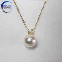 Akoya Sky Lady Natural Seawater Pearl Pendant single necklace M Home Princess Diamond Abroad Polar Light Freshwater AK