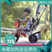 Can Cheng trẻ em ba bánh xe đạp trẻ em xe đạp bé trai bé xe đẩy đồ chơi 2-3-4-5 tuổi - Con lăn trượt patinet / trẻ em
