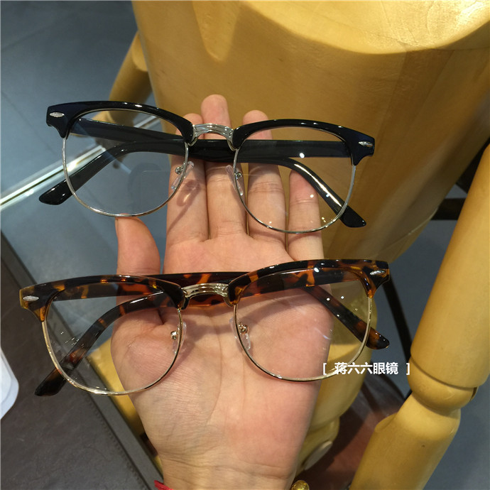 Montures de lunettes en Plaque - Ref 3141142 Image 10