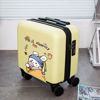 Горчичный желтый | van gogh rabbit