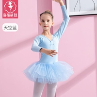 Голубое небо