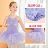 Детская летняя танцующая этническая спортивная одежда для раннего возраста, короткий рукав