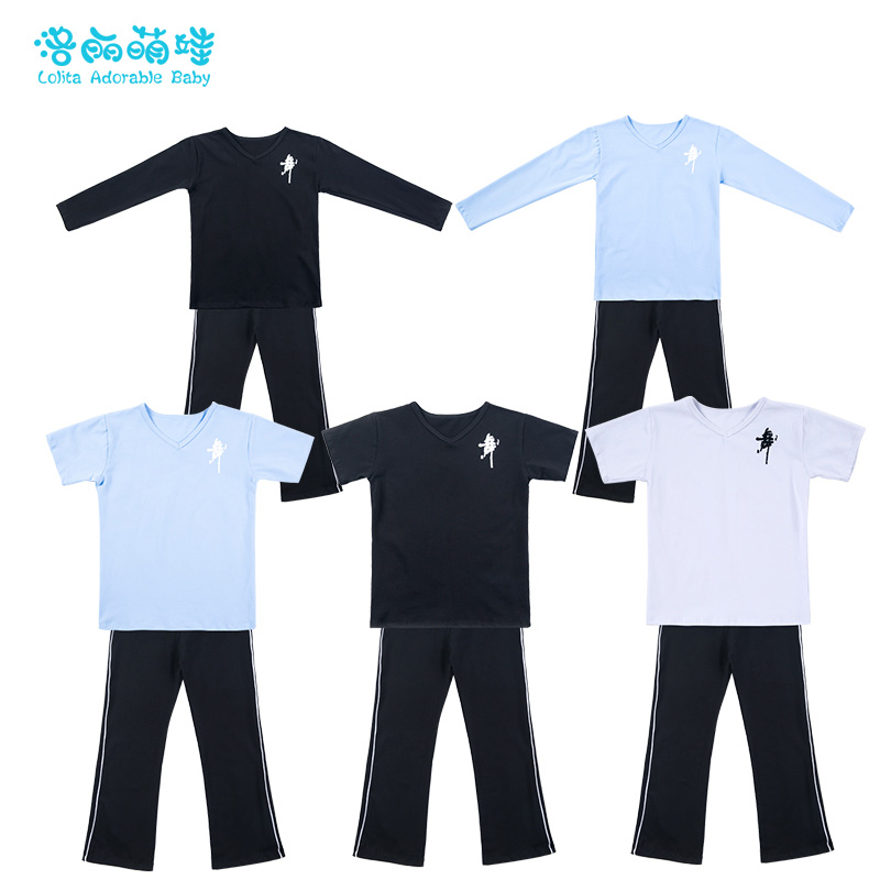 Children Long Sleeve Dance Suit Fall Two-style Boy China Latin China National Practice Test Dance Performance Suit