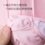 Танцевальная служба дети и девочки практикуют девочки национальный танце