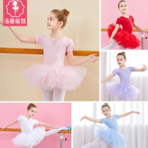 Childrens dance suit girls summer practice Costume Body Performance Suit Latin Dance Ballet Pure Cotton Less of a dress