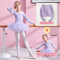 Лавандовая сиреневая флисовая накидка