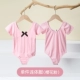 Sakura Pink Short -Sleeved Single -Piece Cointed Olde