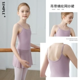 Детская мини-юбка для раннего возраста, летняя спортивная одежда, короткий рукав, эффект подтяжки