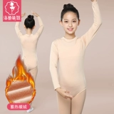 Детский плоть с высоким и низким содержанием воротника невидимая танцевальная одежда плюс бархатный базовый слой для девочек.