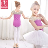 Детская летняя спортивная одежда, костюм для раннего возраста, короткий рукав