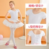 Детская спортивная одежда, танцующая летняя одежда, короткий рукав