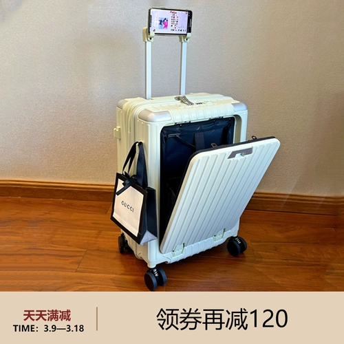 爱麦士 Вместительный и большой универсальный чемодан с молнией подходит для мужчин и женщин