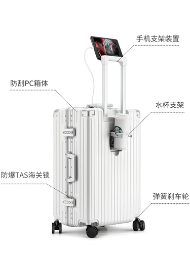 Универсальный чемодан подходит для мужчин и женщин, популярно в интернете, 24 дюймов