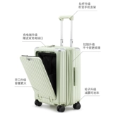 爱麦士 Вместительный и большой универсальный чемодан с молнией подходит для мужчин и женщин