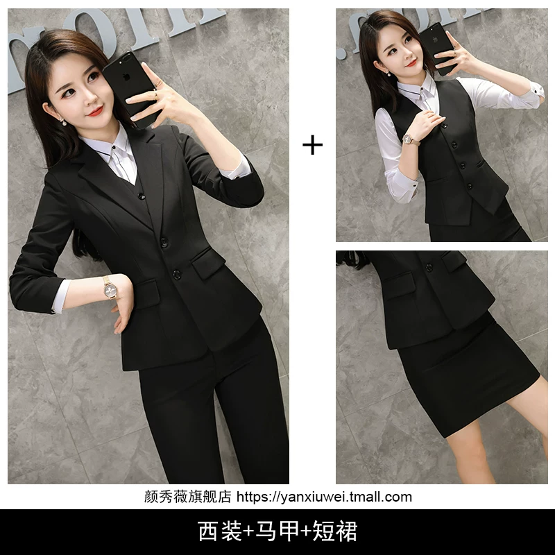 Elite classic suit jacket, overall