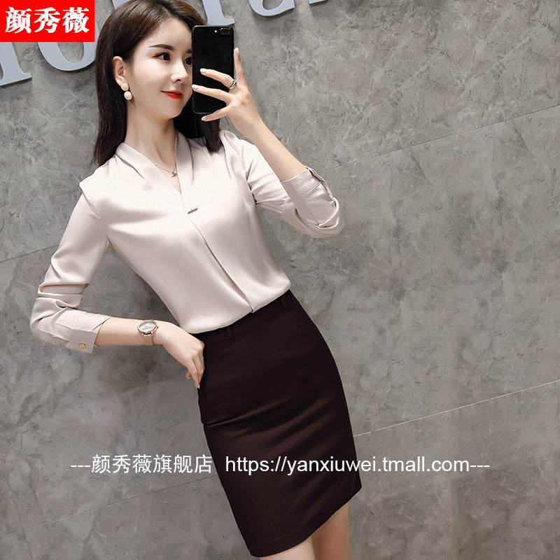 Autumn and winter new work clothes women's suits fashion V-neck shirts women's skirts work clothes beautician front desk tooling trend